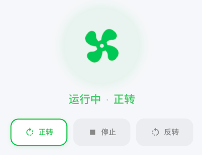 设备面板组件